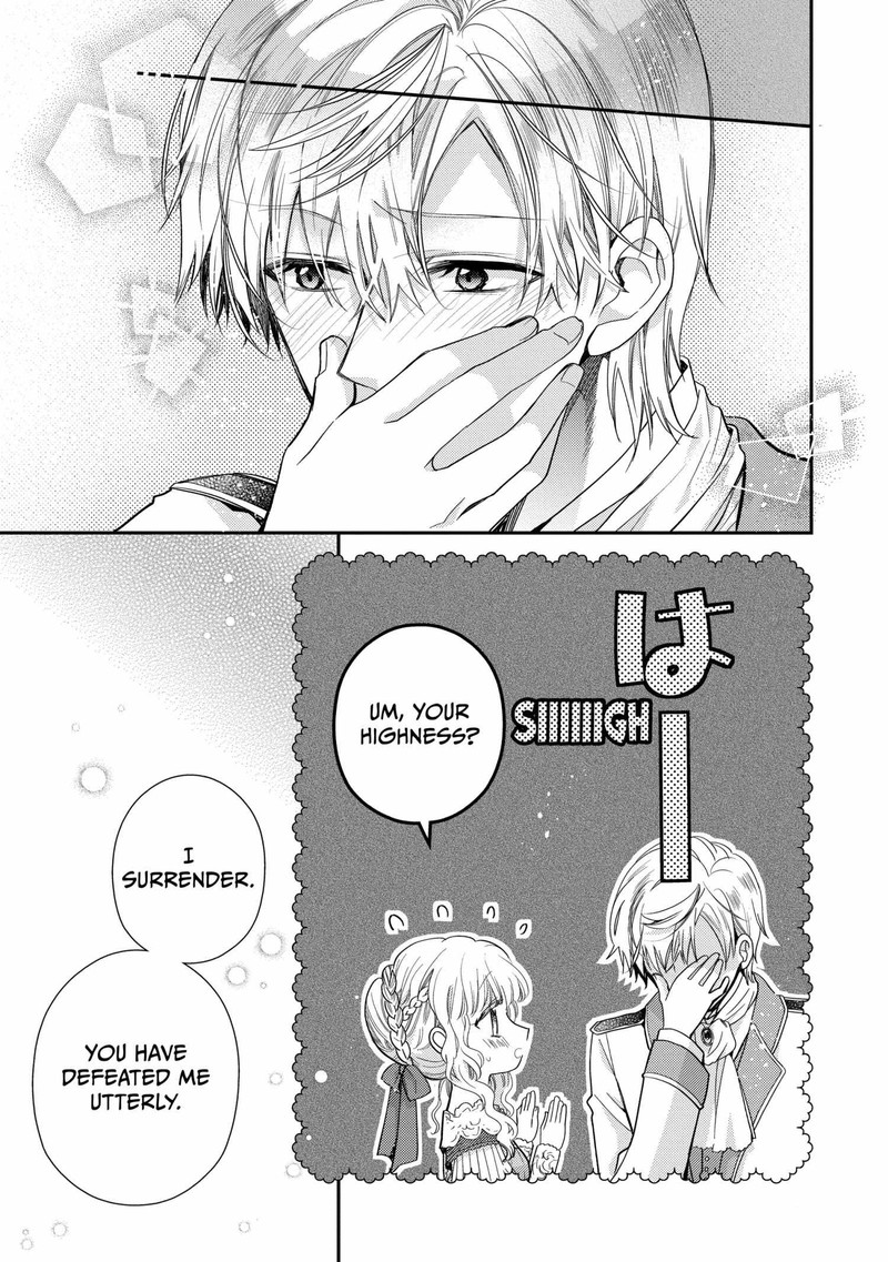 Mushikaburi Hime 61 25