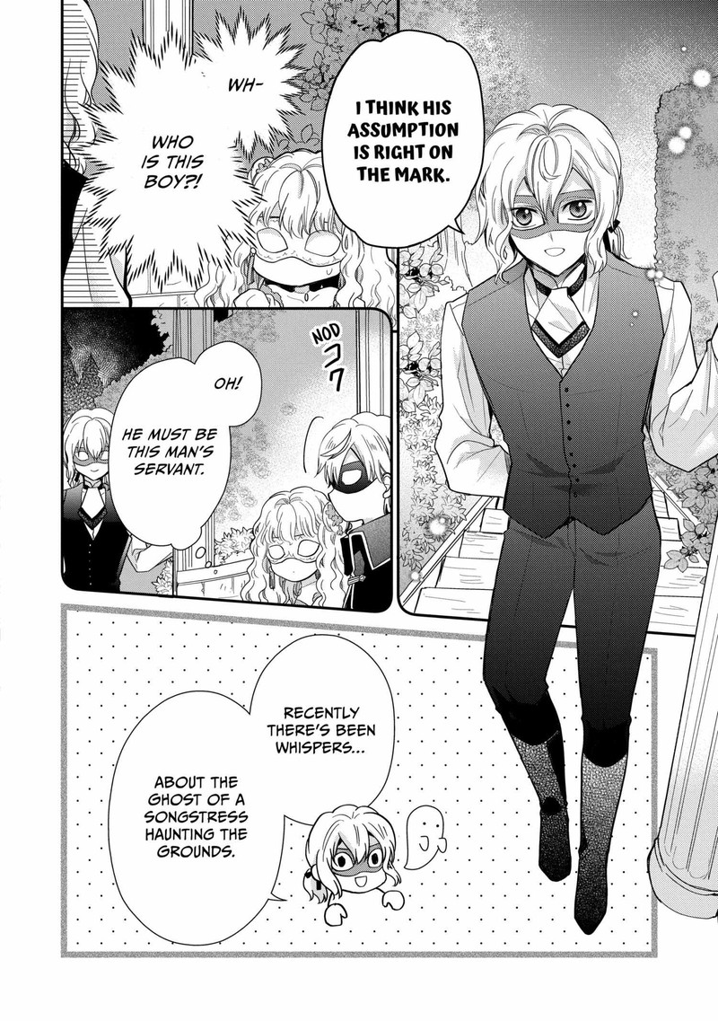 Mushikaburi Hime 61 6