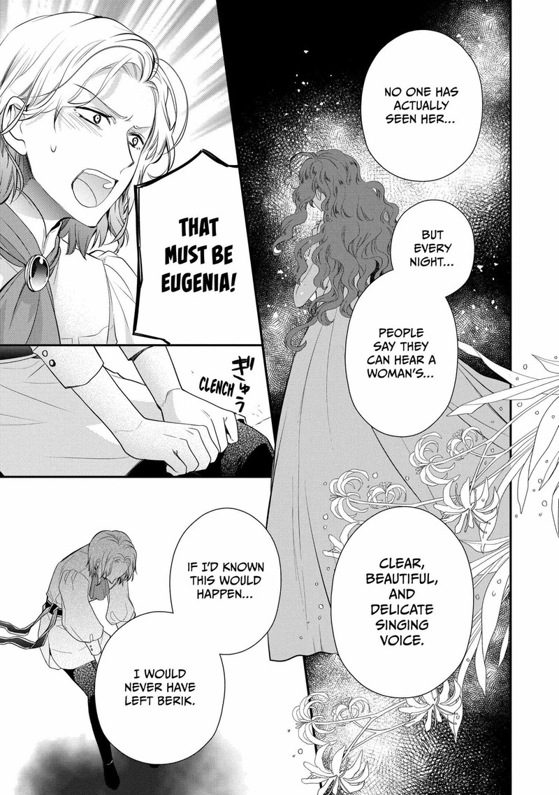 Mushikaburi Hime 61 7