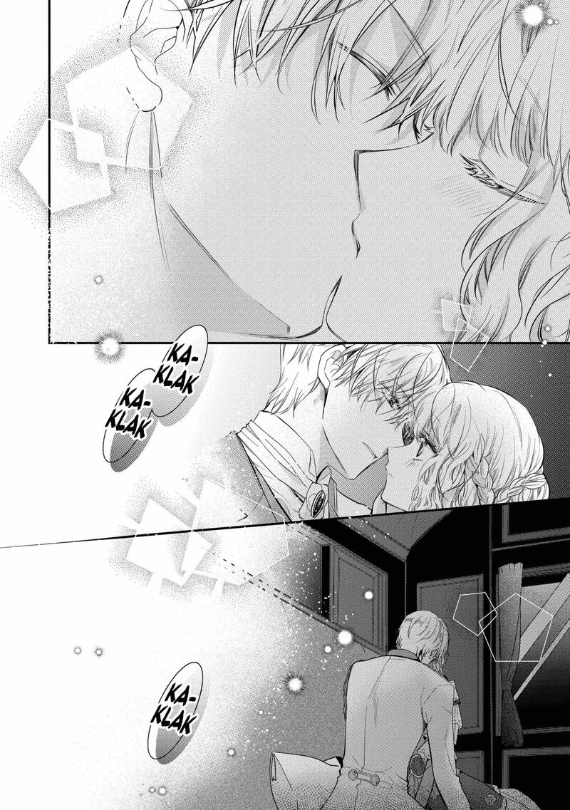 Mushikaburi Hime 62 14