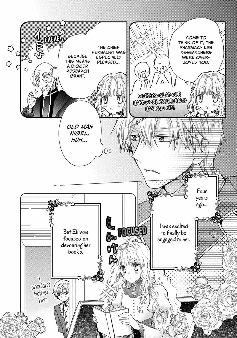 Mushikaburi Hime 62 4