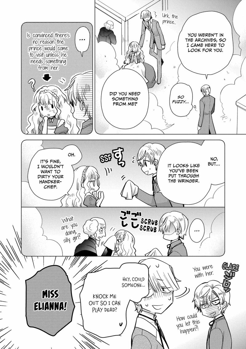 Mushikaburi Hime 62 8