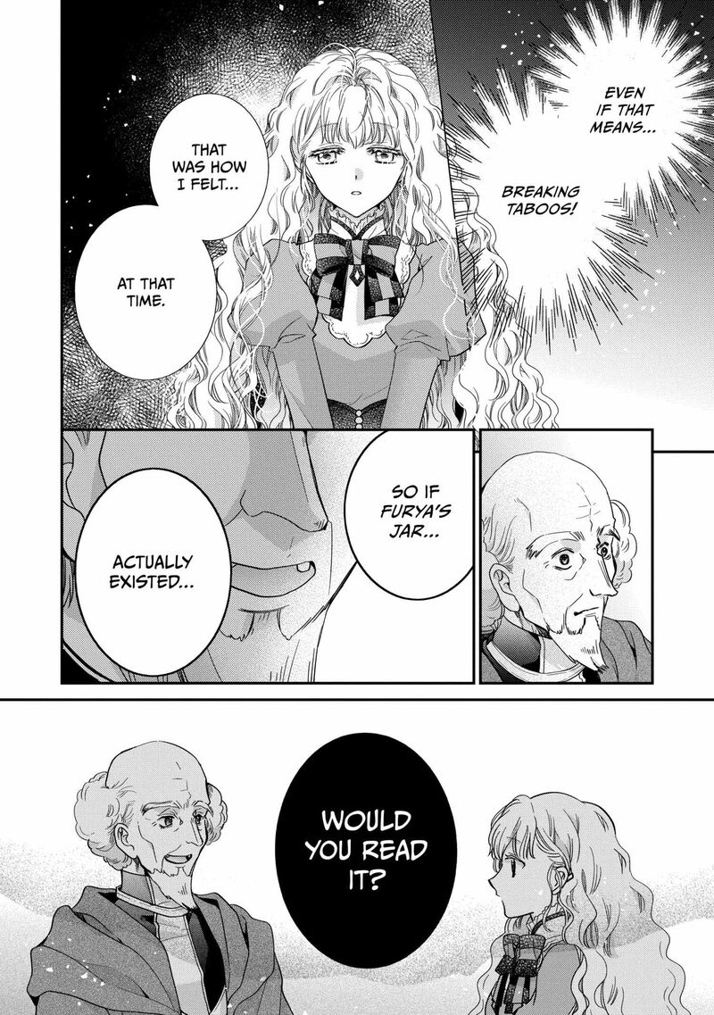 Mushikaburi Hime 63 13