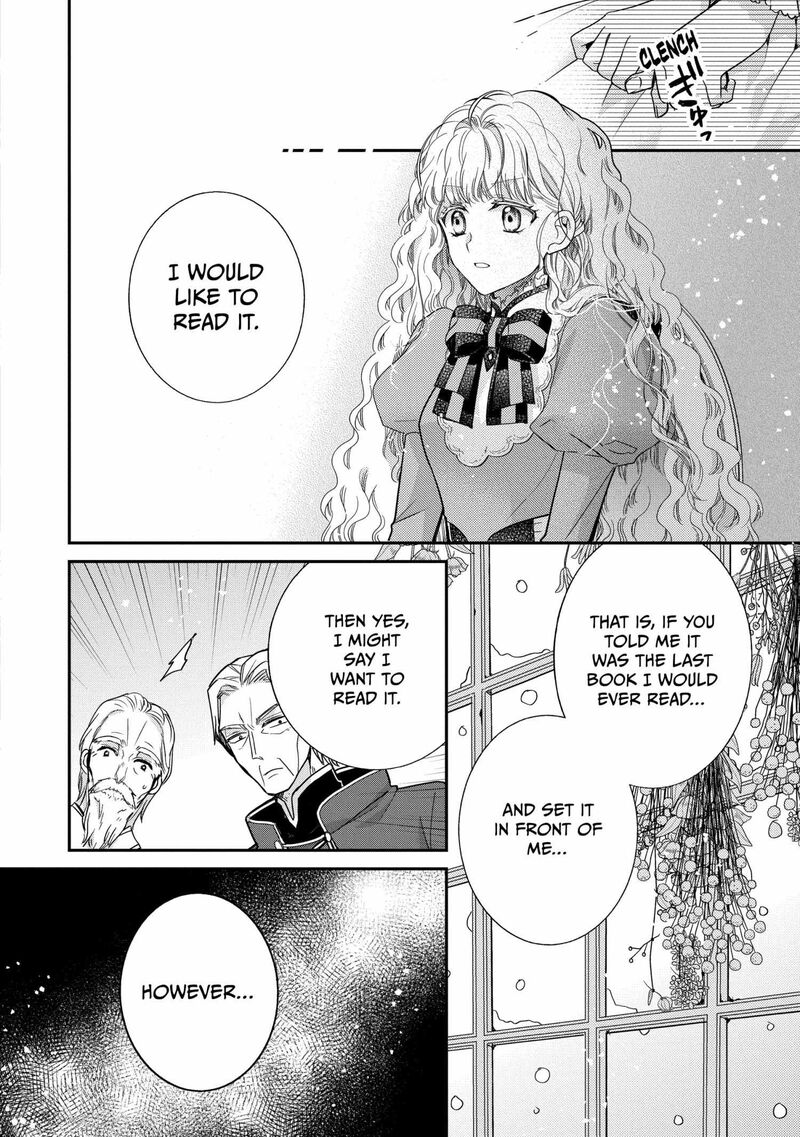 Mushikaburi Hime 63 15