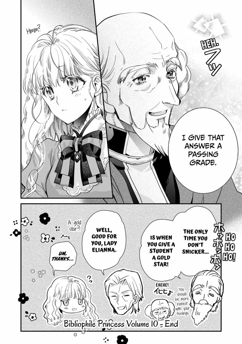 Mushikaburi Hime 63 25