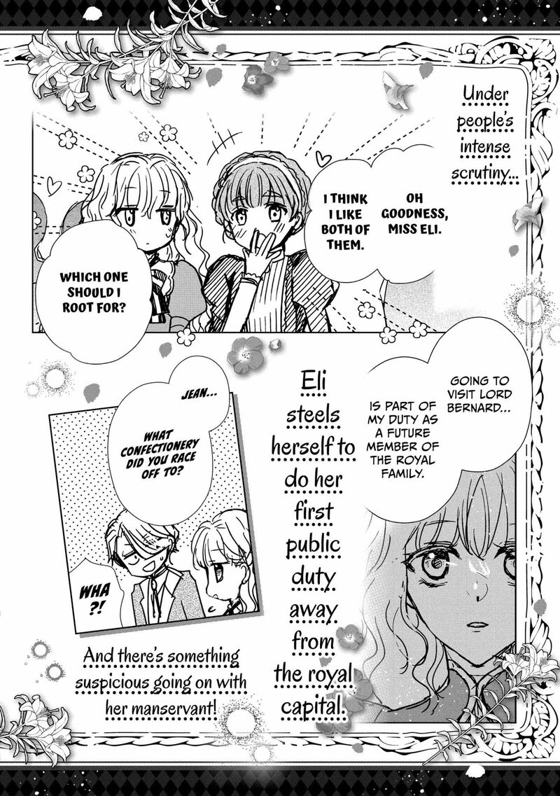 Mushikaburi Hime 63 31