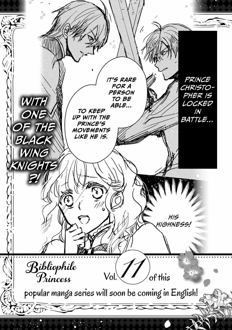 Mushikaburi Hime 63 32