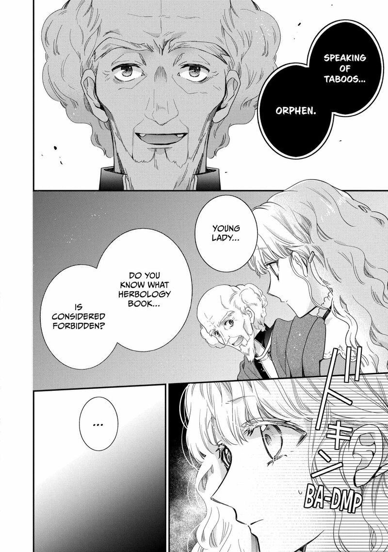 Mushikaburi Hime 63 7