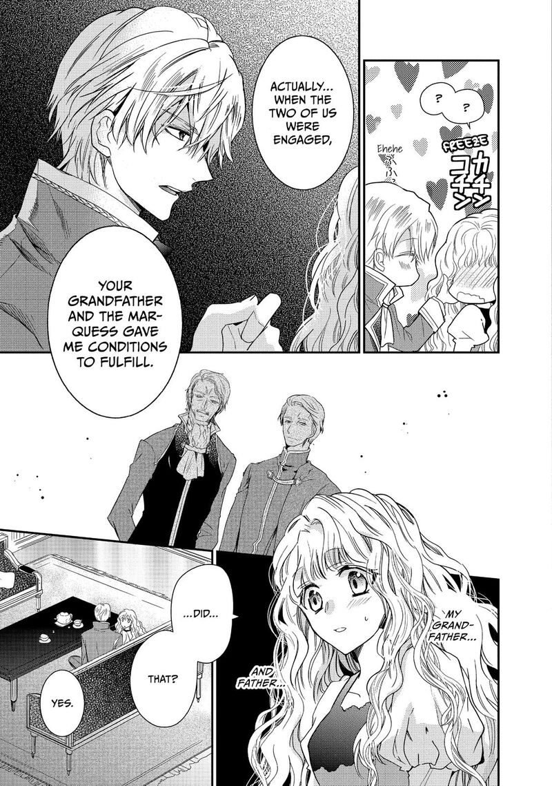 Mushikaburi Hime 7 15
