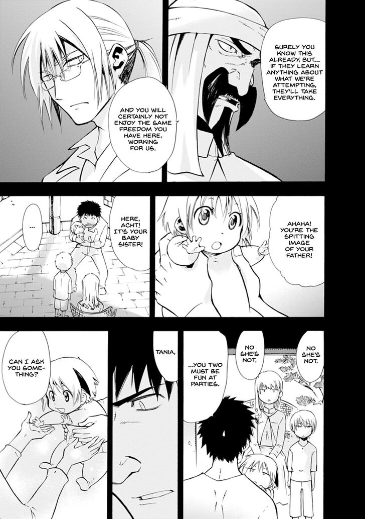 Mushikago No Cagaster 15 9