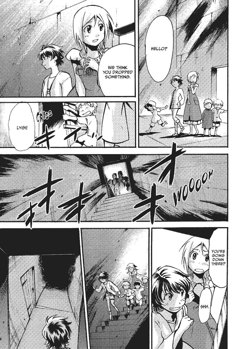 Mushikago No Cagaster 19e 12