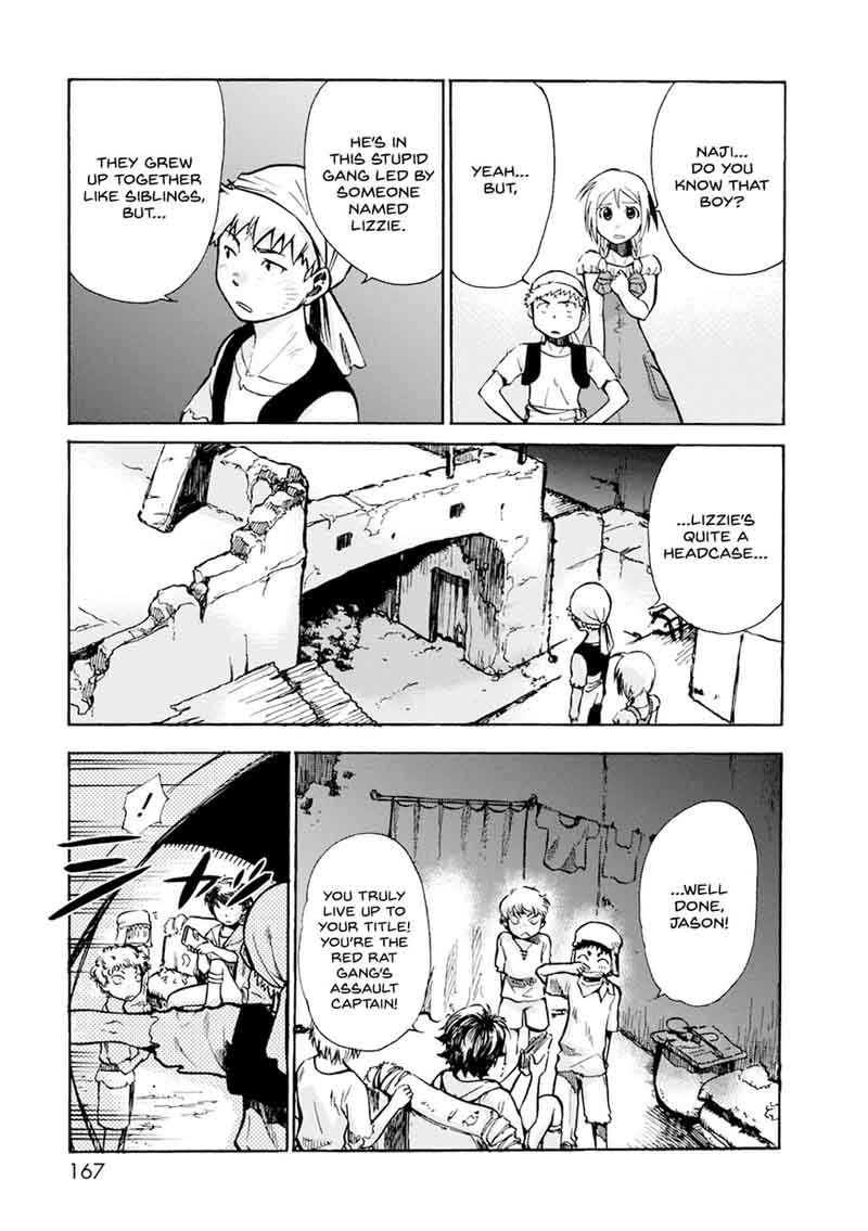 Mushikago No Cagaster 4 39