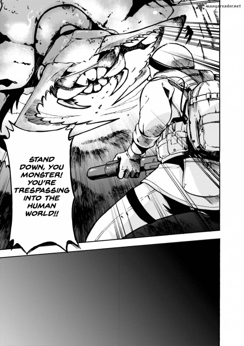 Mushikago No Cagaster 8 4
