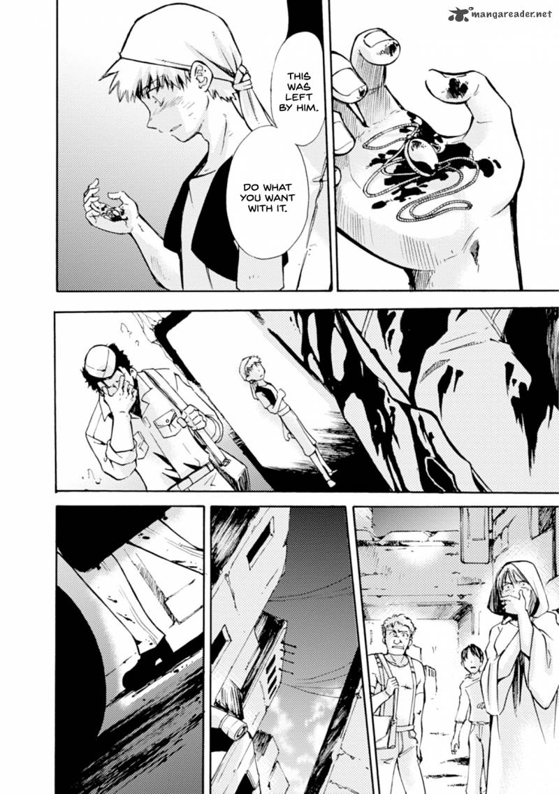 Mushikago No Cagaster 9 47