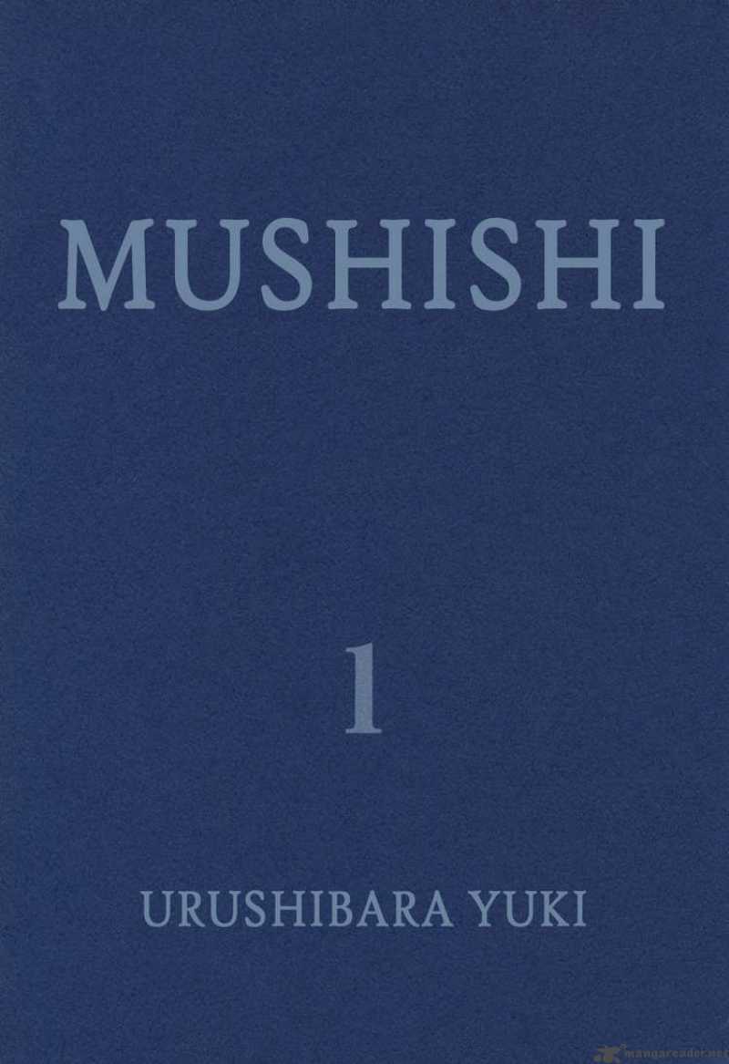 Mushishi 1 2