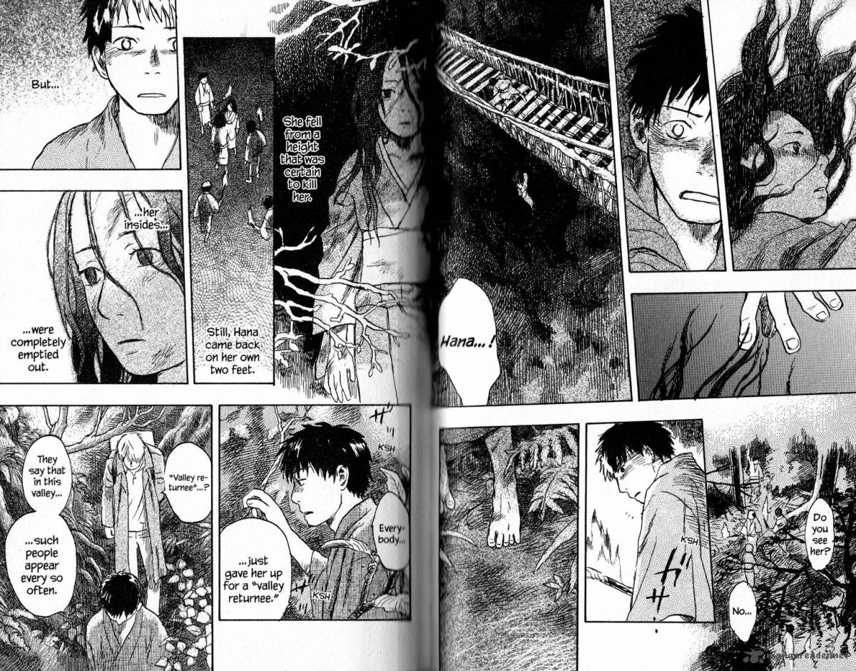 Mushishi 16 34