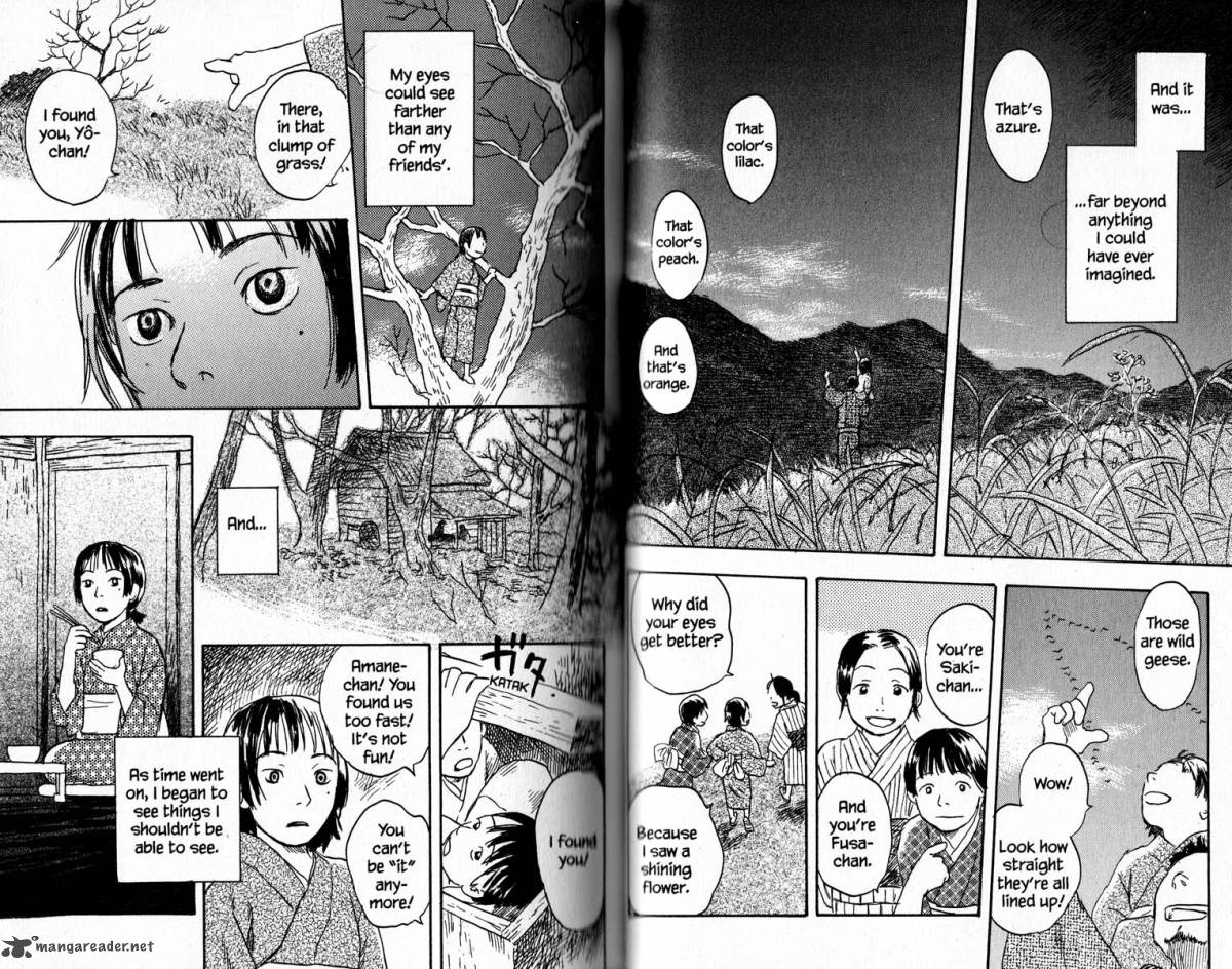 Mushishi 17 42