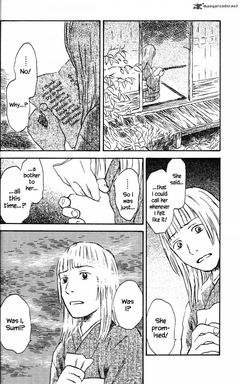 Mushishi 20 110