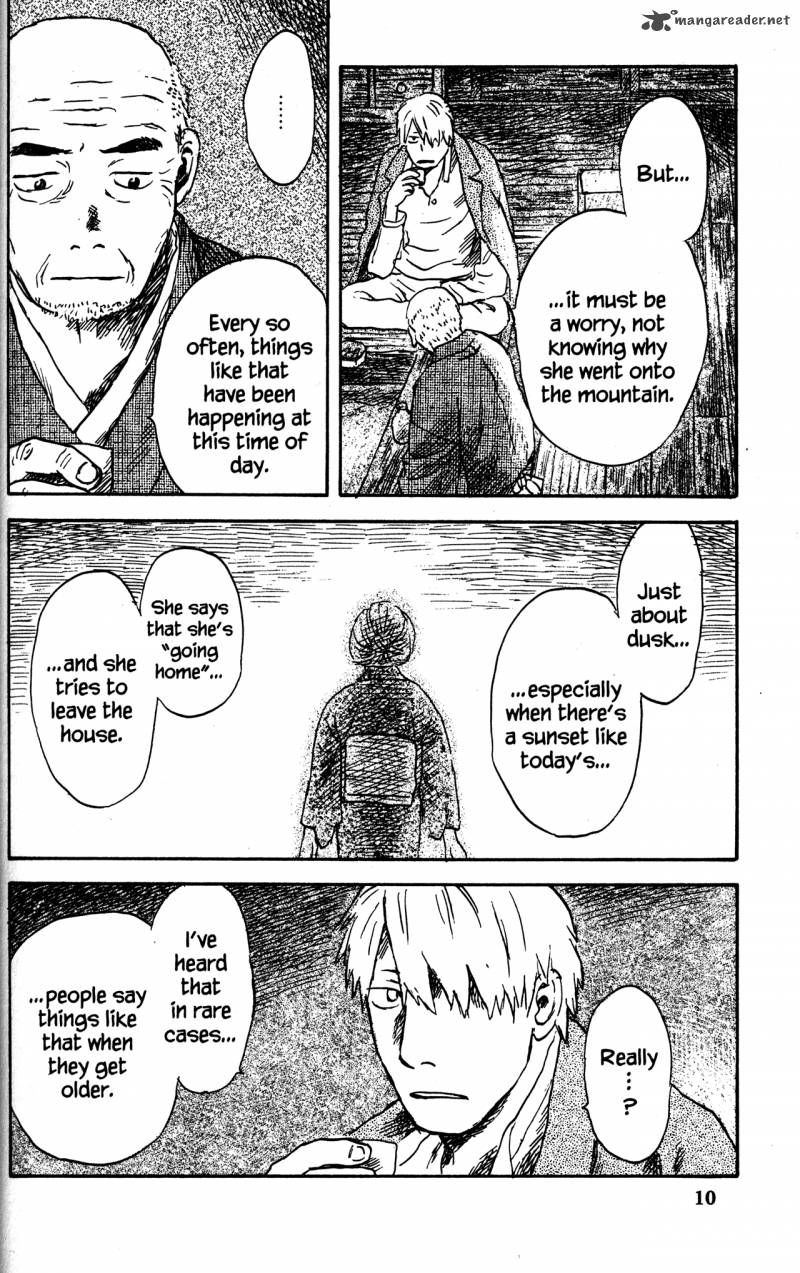 Mushishi 21 11
