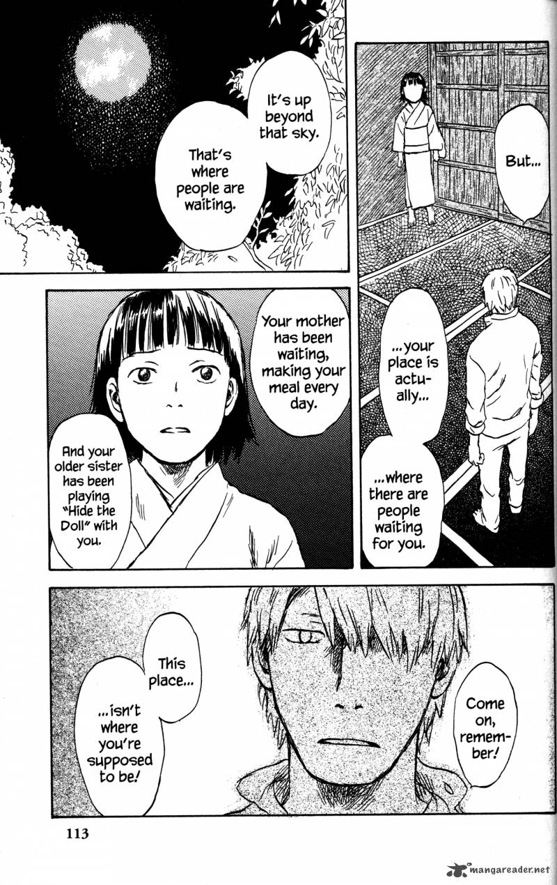 Mushishi 21 114