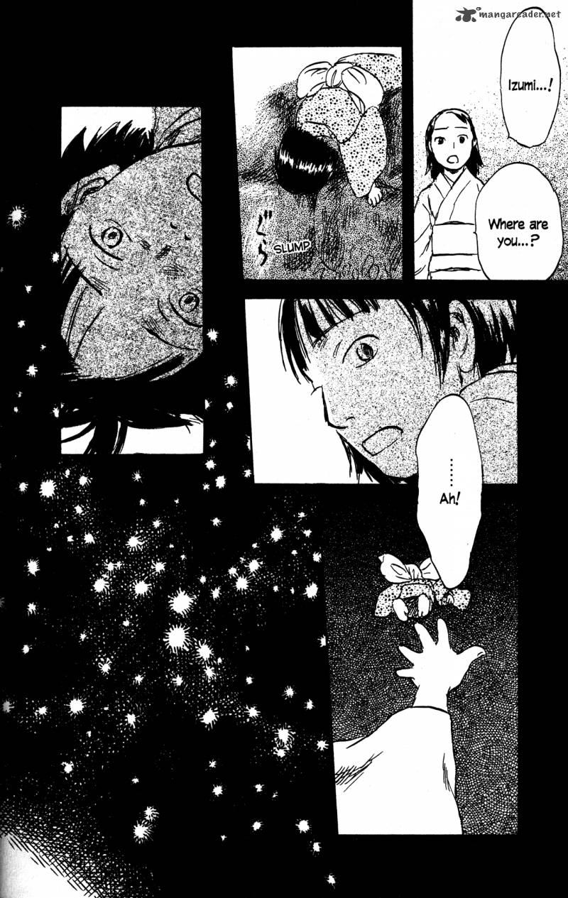 Mushishi 21 121