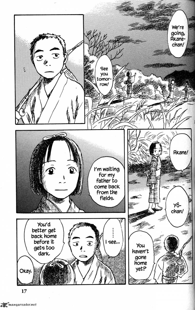 Mushishi 21 18