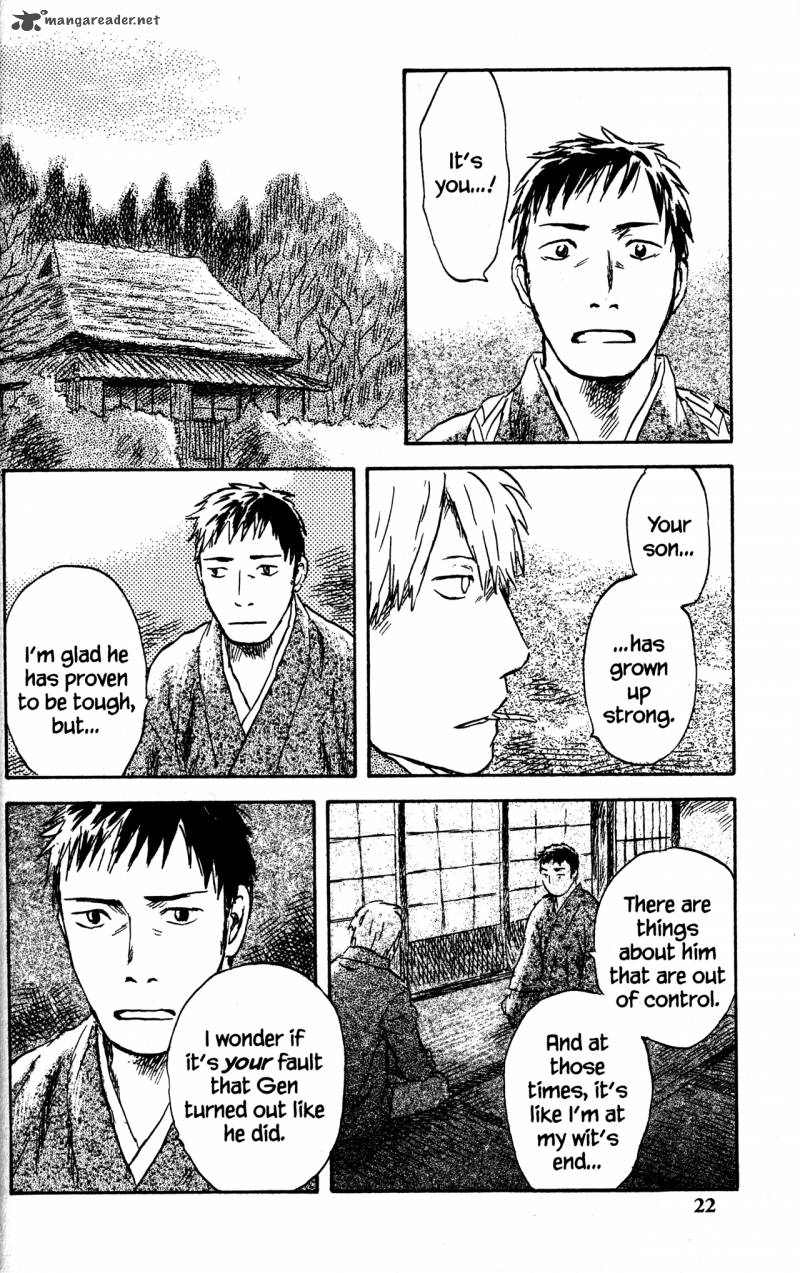 Mushishi 22 22