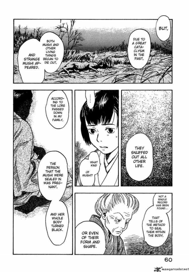 Mushishi 7 10