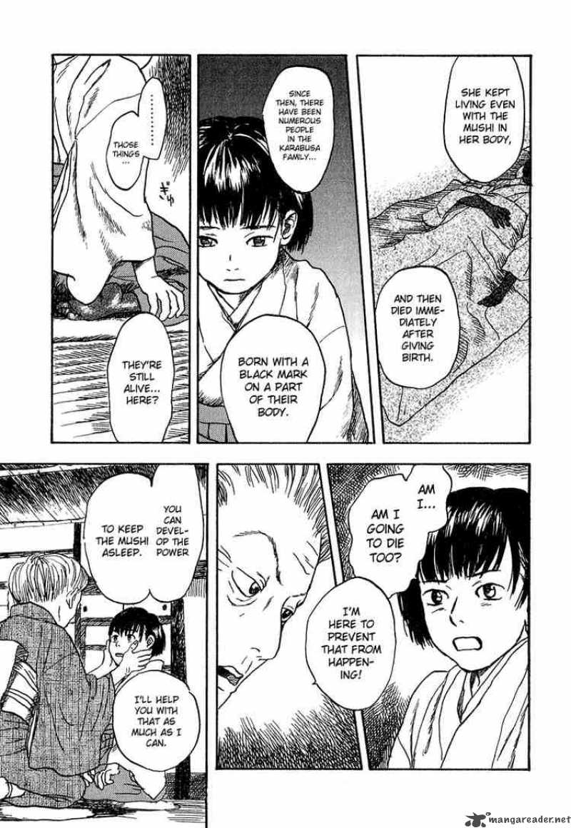 Mushishi 7 11
