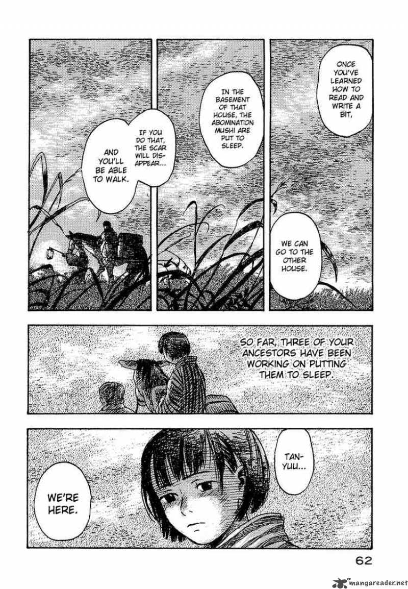 Mushishi 7 12