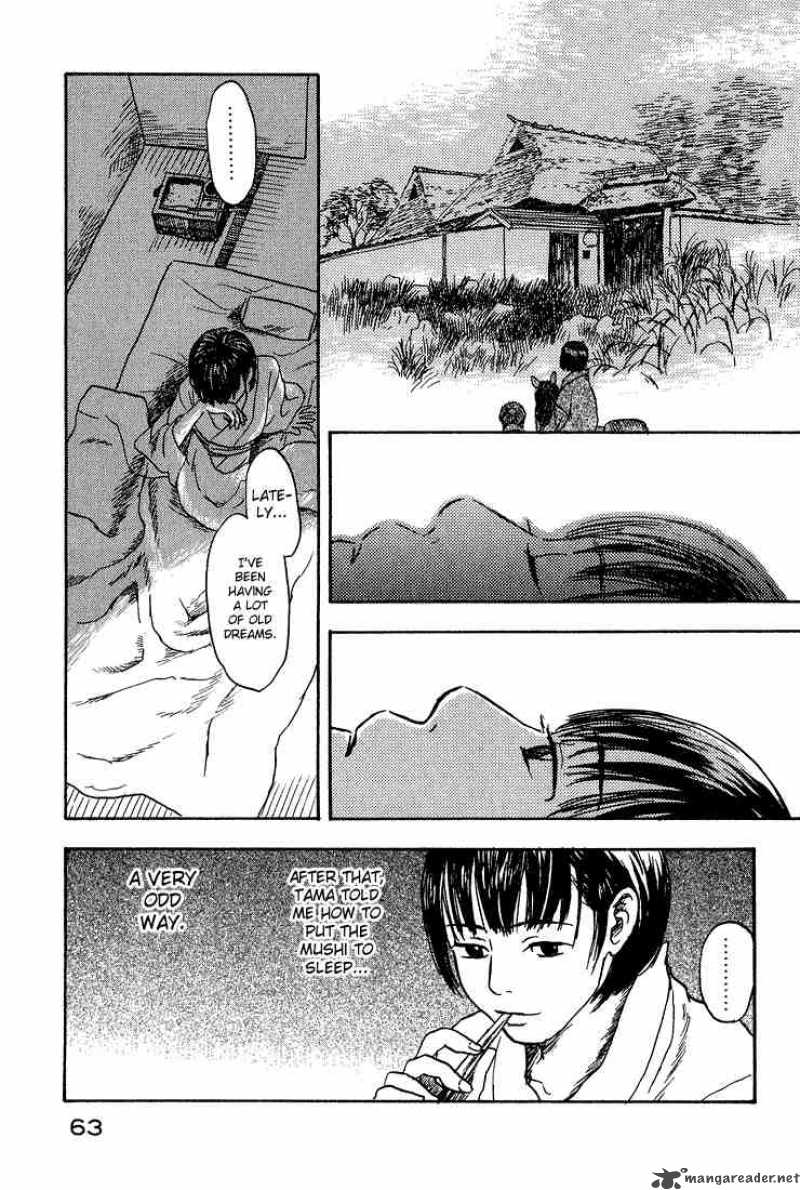 Mushishi 7 13