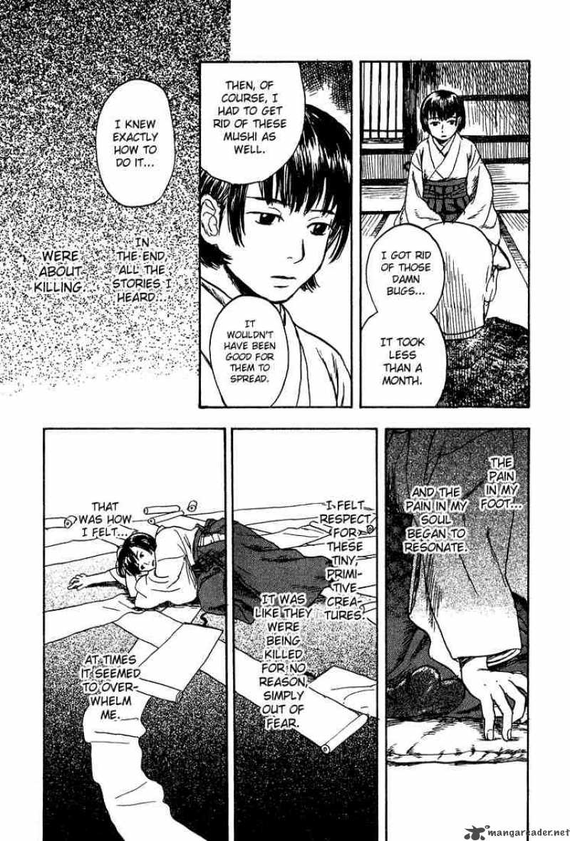 Mushishi 7 17