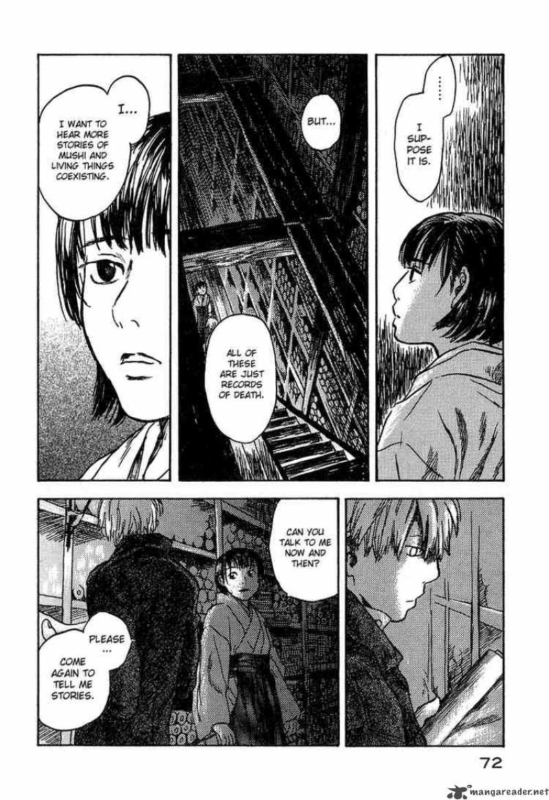 Mushishi 7 22