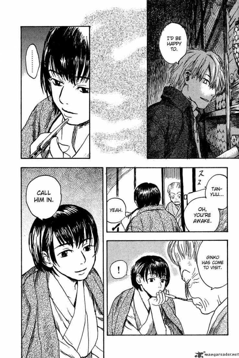 Mushishi 7 23