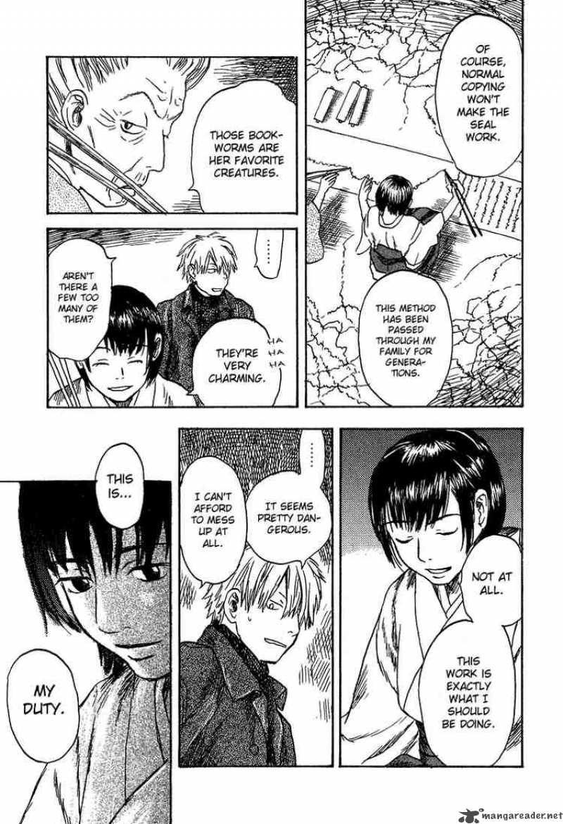 Mushishi 7 33