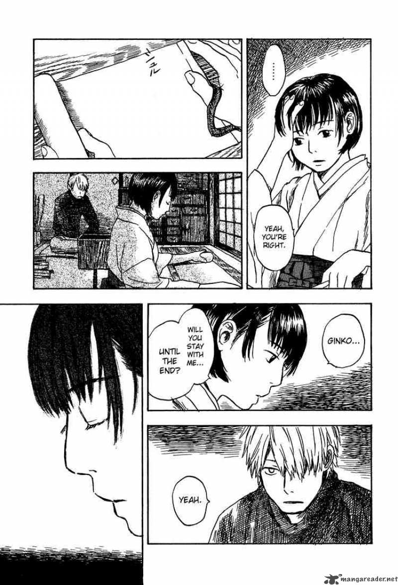 Mushishi 7 35