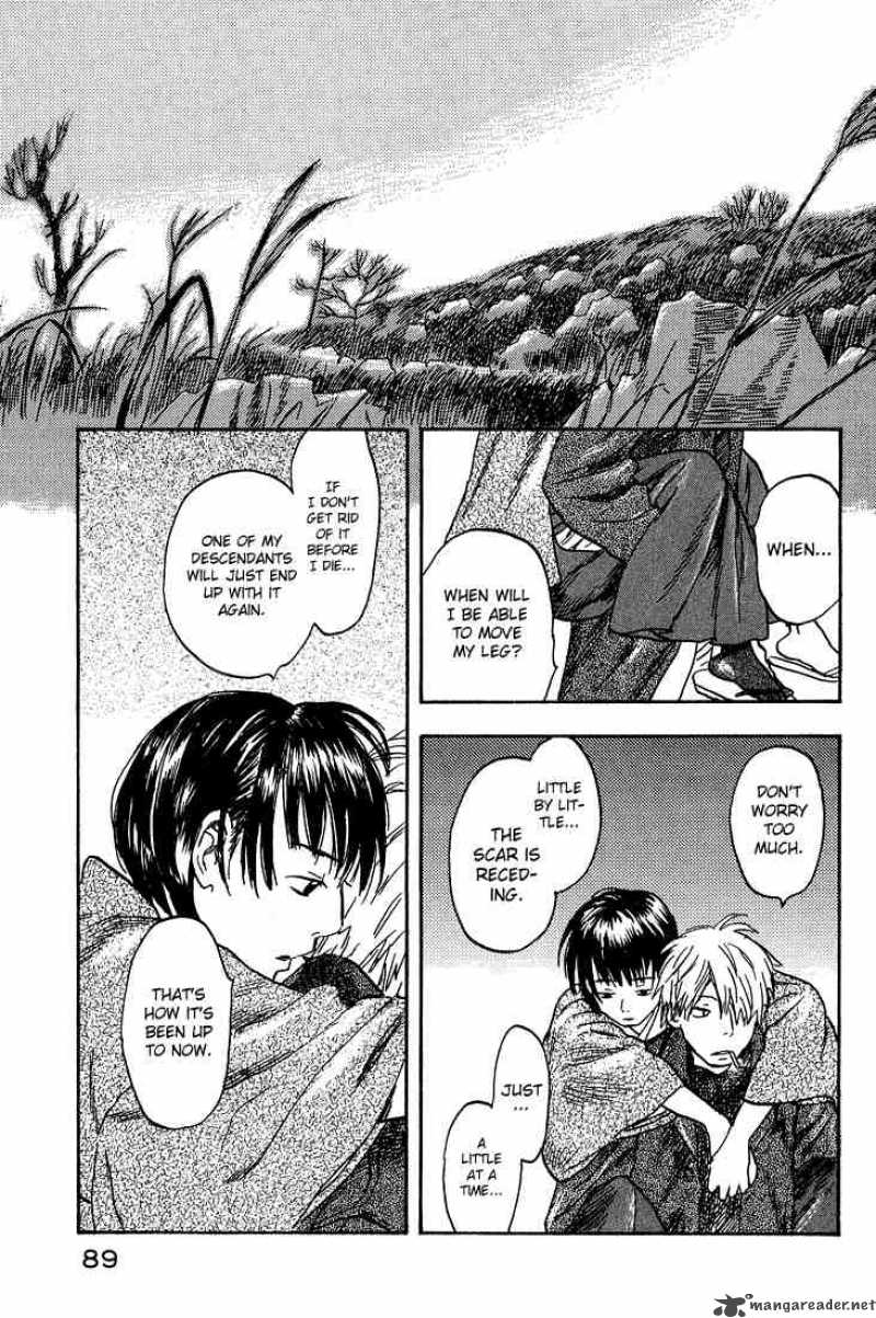 Mushishi 7 39