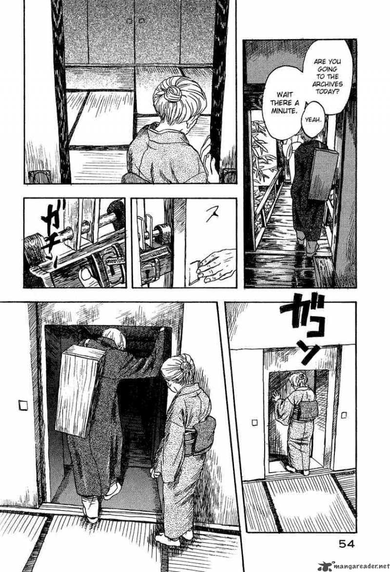 Mushishi 7 4