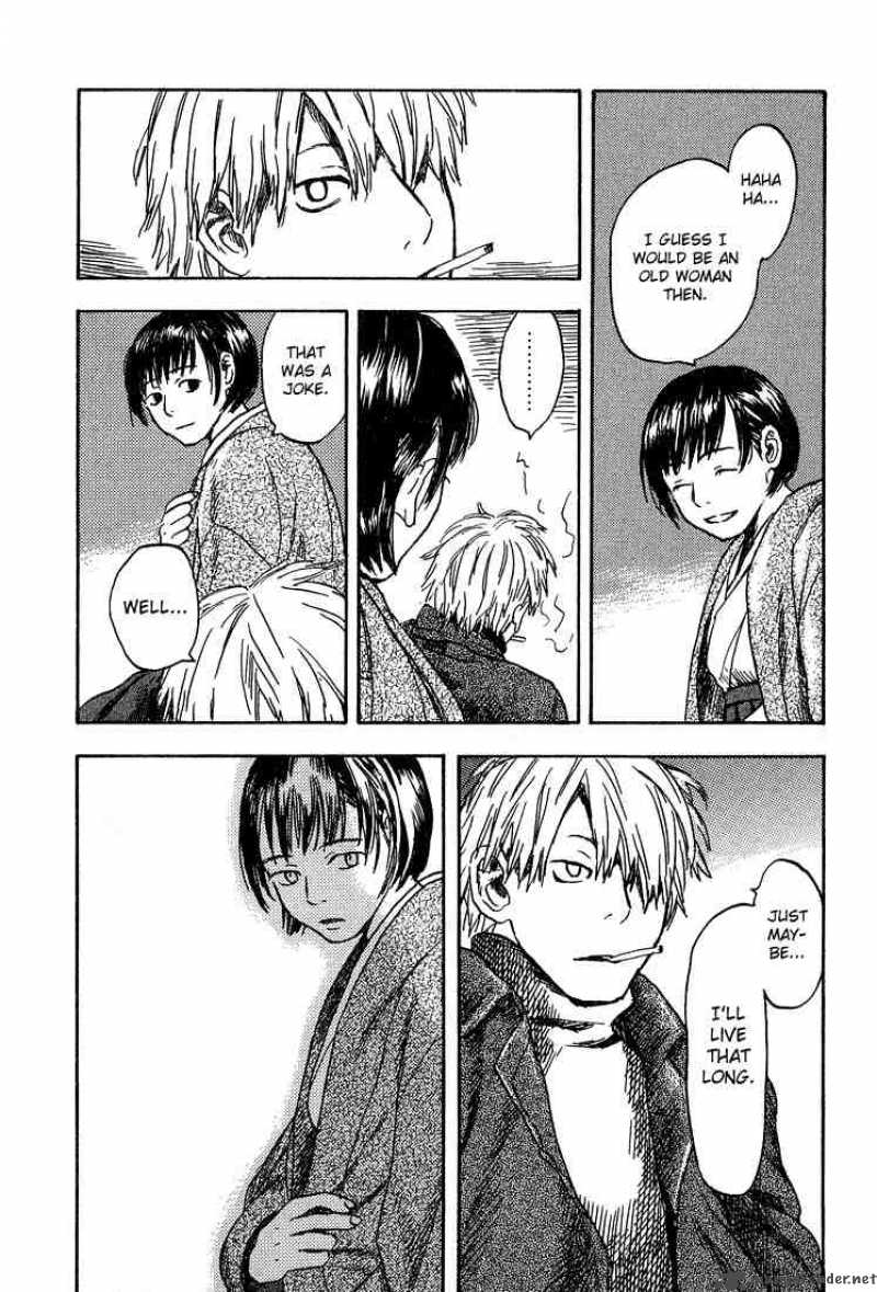 Mushishi 7 41