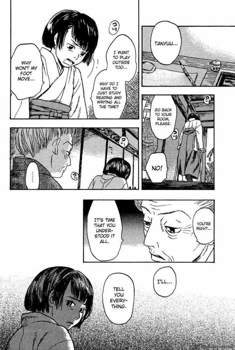 Mushishi 7 8