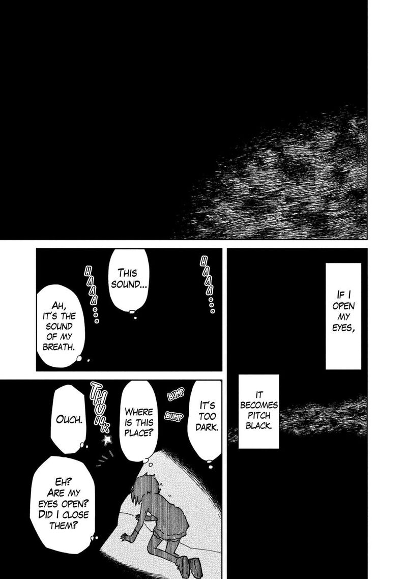 Mushishi Gaitanshuu 4 3