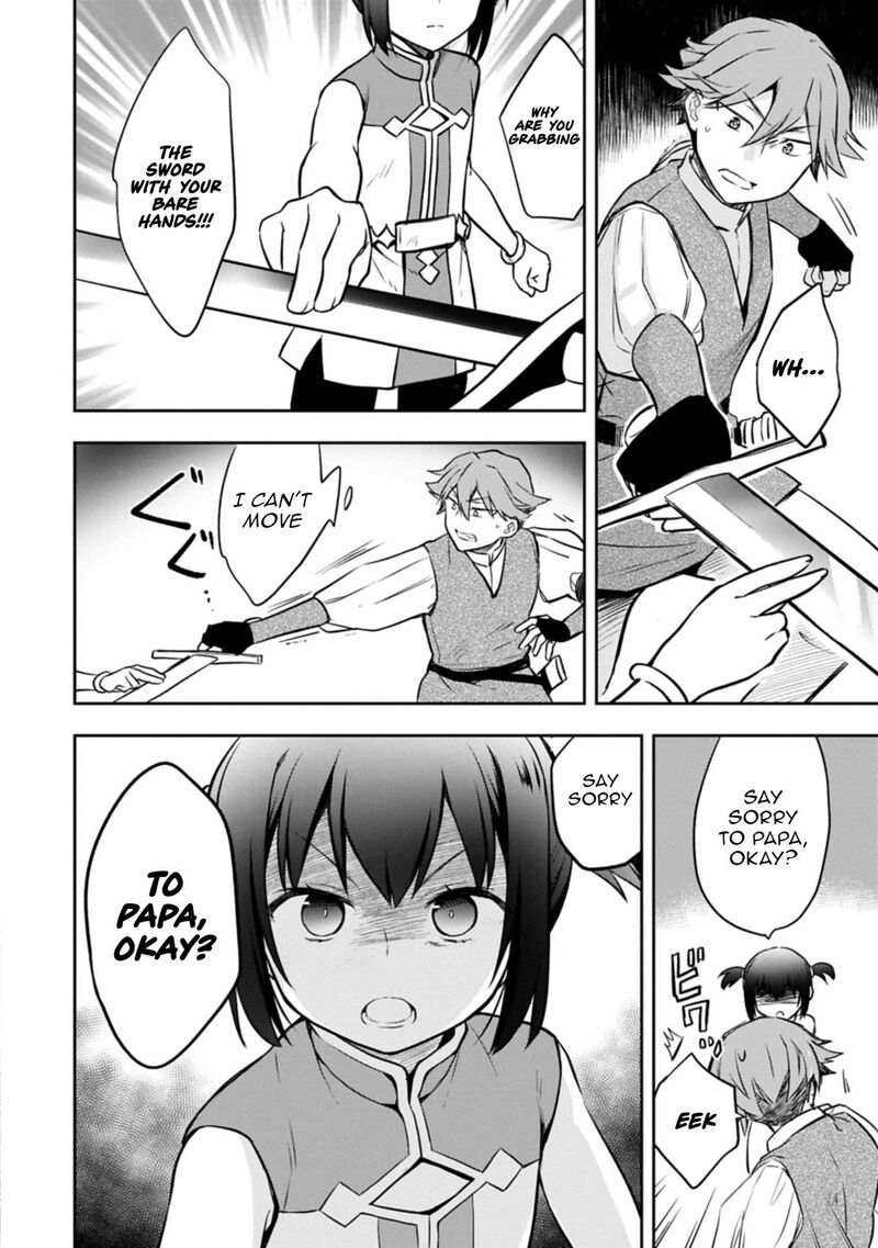 Mushoku No Eiyuu Betsu Ni Skill Nanka Iranakatta Nda Ga Sainou Zero No Nariagari 50a 16