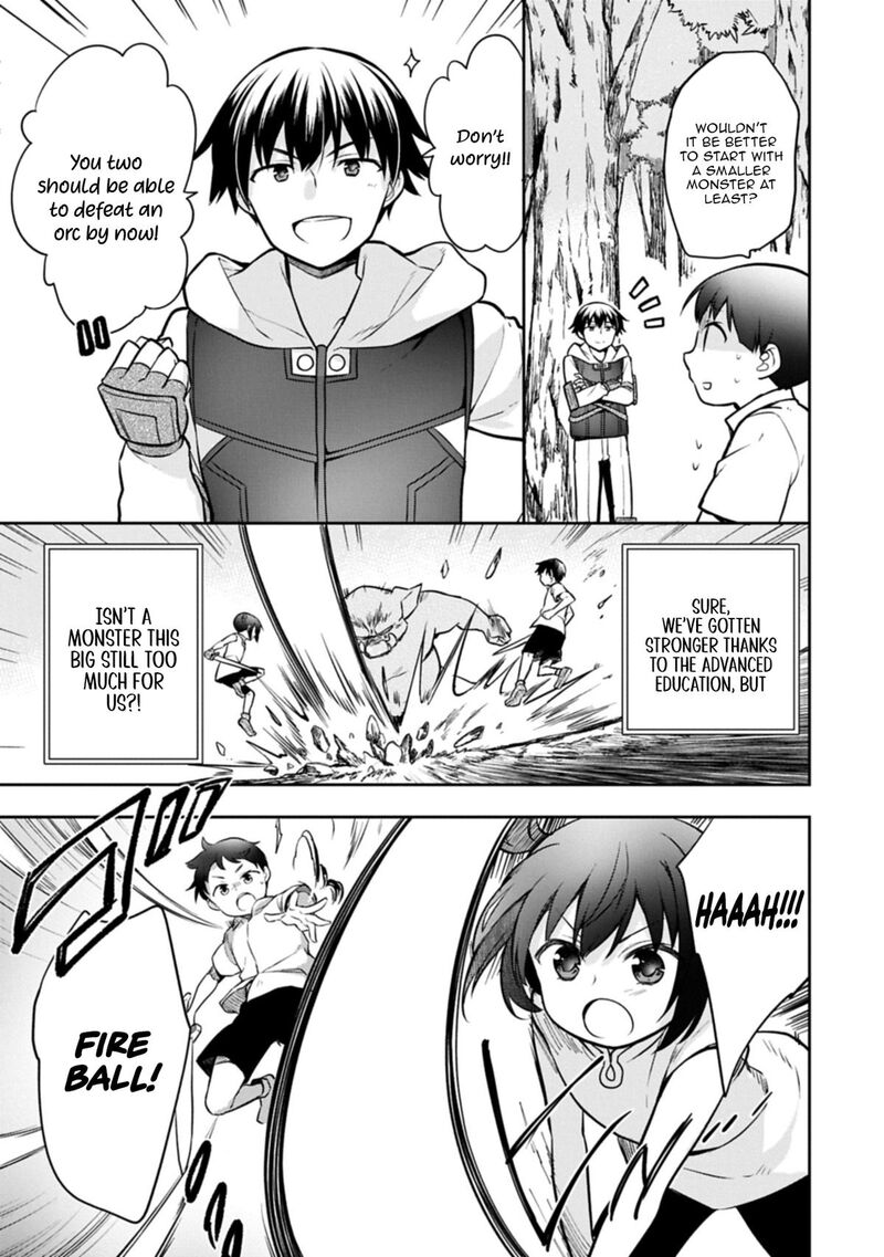 Mushoku No Eiyuu Betsu Ni Skill Nanka Iranakatta Nda Ga Sainou Zero No Nariagari 50a 3