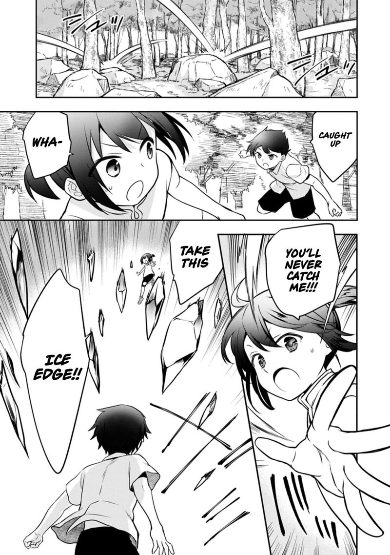 Mushoku No Eiyuu Betsu Ni Skill Nanka Iranakatta Nda Ga Sainou Zero No Nariagari 50a 7