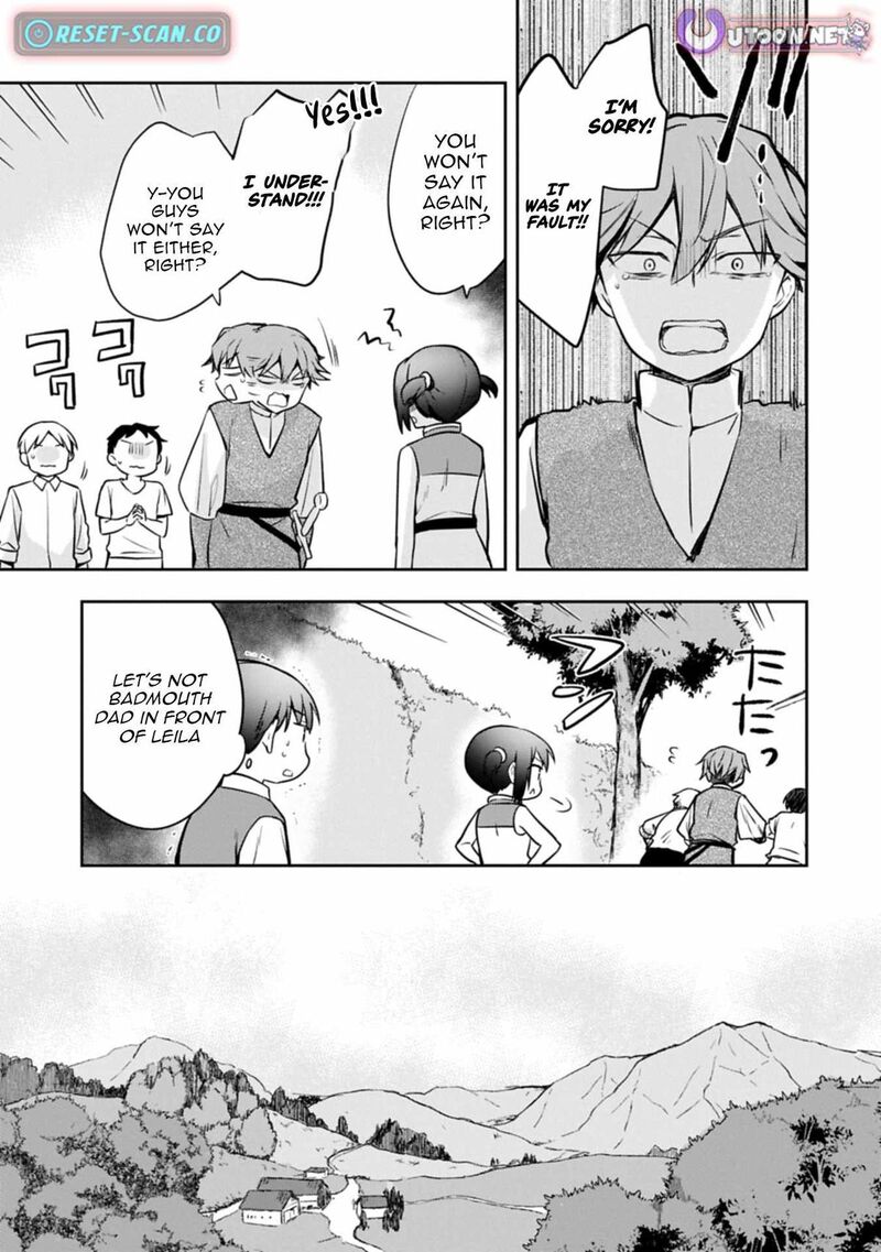 Mushoku No Eiyuu Betsu Ni Skill Nanka Iranakatta Nda Ga Sainou Zero No Nariagari 50b 1