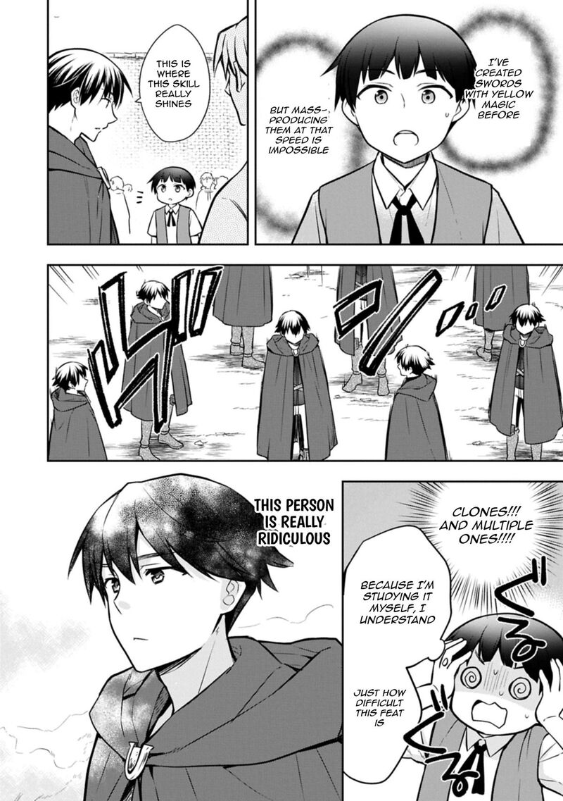 Mushoku No Eiyuu Betsu Ni Skill Nanka Iranakatta Nda Ga Sainou Zero No Nariagari 50b 12