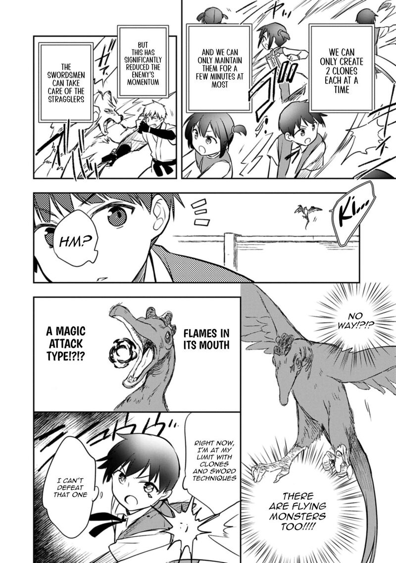 Mushoku No Eiyuu Betsu Ni Skill Nanka Iranakatta Nda Ga Sainou Zero No Nariagari 50b 14