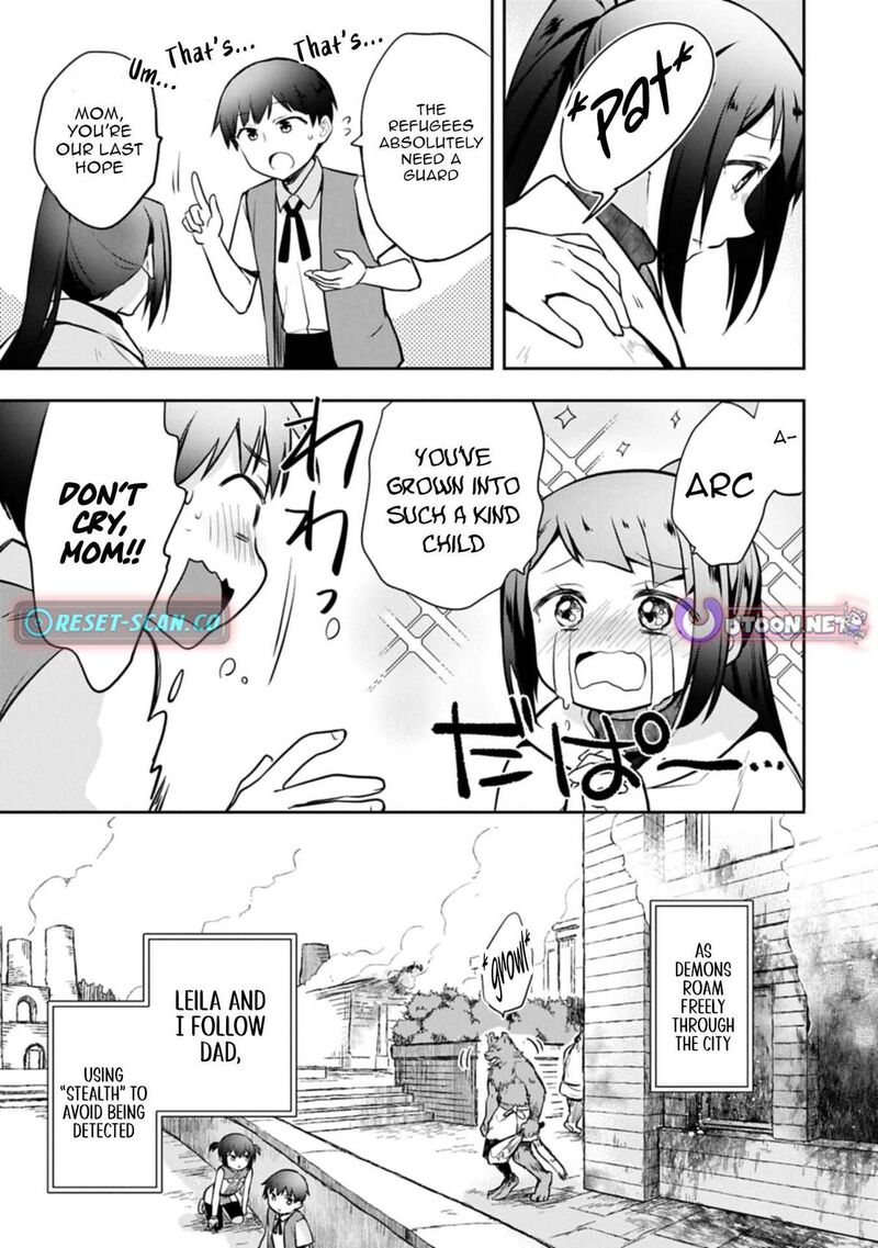 Mushoku No Eiyuu Betsu Ni Skill Nanka Iranakatta Nda Ga Sainou Zero No Nariagari 50b 5