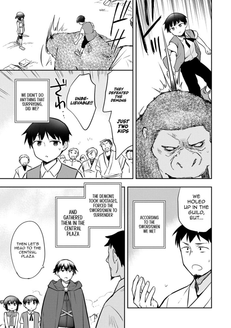 Mushoku No Eiyuu Betsu Ni Skill Nanka Iranakatta Nda Ga Sainou Zero No Nariagari 50b 7