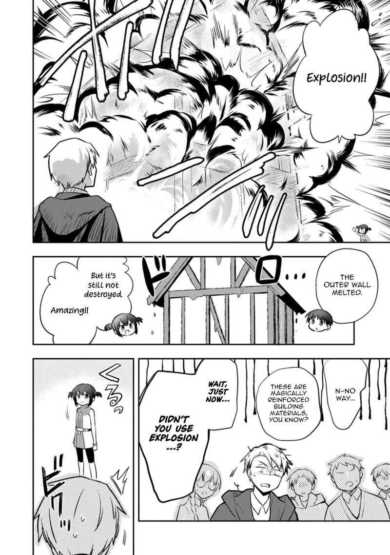 Mushoku No Eiyuu Betsu Ni Skill Nanka Iranakatta Nda Ga Sainou Zero No Nariagari 51a 10